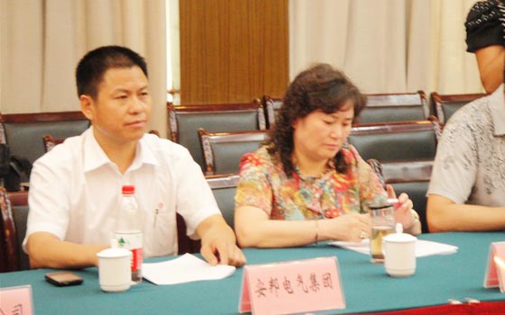 深化人文交流 促進兩地合作共贏——天長、寧國兩地企業(yè)家座談會(圖2)