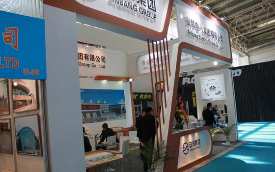 安邦集團參加中國（北京）國際供熱通風空調(diào)、衛(wèi)生潔具及城建設備與技術展會現(xiàn)場(圖6)
