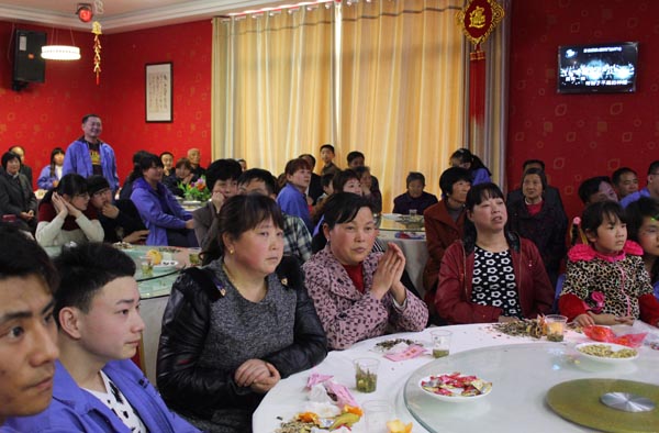 得道安邦、唯才興國——記安邦集團(tuán)首屆員工家長交流座談會(圖7)