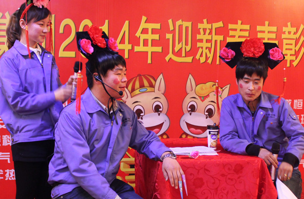 得道安邦、唯才興國——記安邦集團(tuán)首屆員工家長交流座談會(圖5)