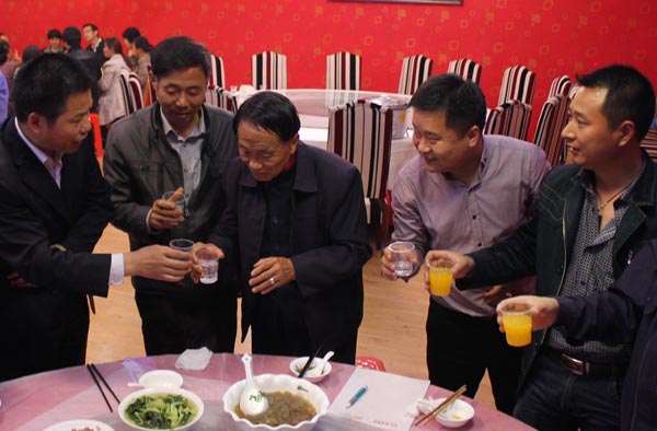 得道安邦、唯才興國——記安邦集團(tuán)首屆員工家長交流座談會(圖12)